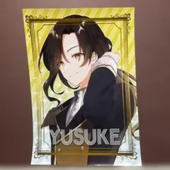 いれいす 悠佑 ファミマ 歌い手 ランダムブロマイド オリジナルブロマイド