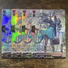 ヴァンガード バンドリ 白金 憐子 4枚セット ヴァンガード バンドリ 白金 憐子 4枚セット - メルカリ