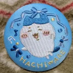 ちいかわ 刺繍缶バッジビスケット　食玩　ガチャ　ハチワレ　うさぎ　モモンガ