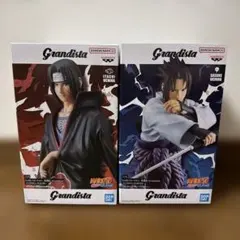 NARUTO Grandista グランディスタ　イタチ　サスケ　２点