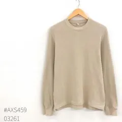UNIQLO 長袖ワッフルTシャツ ベージュ Sサイズ ユニクロ