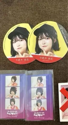 2026年最新】小此木流花 アクスタの人気アイテム - メルカリ
