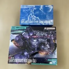 【メルカリ市限定】HG 01 ガンダム　セイラ専用軽キャノン　 2点セット メルカリ市限定】HG 01 ガンダム セイラ専用軽キャノン 2点セット