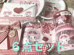 マイメロディ マイスウィートピアノ 当りくじ7.8.9.10.11.12