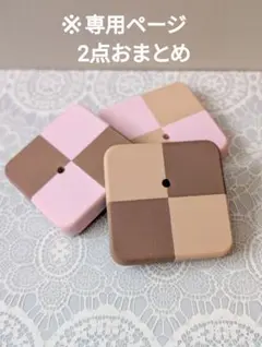 2026年最新】Cookieさまおまとめの人気アイテム - メルカリ