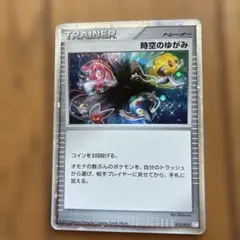 2026年最新】ミュウツー LV.Xの人気アイテム - メルカリ