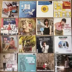ジャンク】シティポップ 和モノレコード14枚セット 見本盤含む
