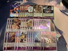 원피스 カードゲーム 紫カイドウ デッキパーツ 묶음 판매