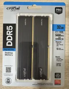 2026年最新】Crucial ddr5 proの人気アイテム - メルカリ