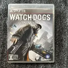 ウォッチドッグス