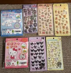 シールまとめ売り