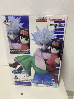 ハンターハンター　1番くじ　キルア　アルカ　A賞　一番くじ