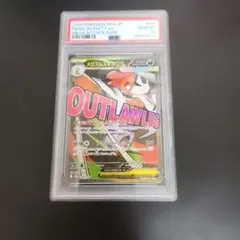 PSA10】メガズルズキンex MA [M2a 231/193] - メルカリ