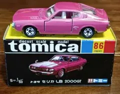 2025年最新】トミカ セリカ 2000GTの人気アイテム - メルカリ