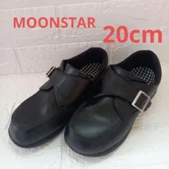 キャロット フォーマルシューズ 20cm 黒 ムーンスター 発表会 結婚式 男女