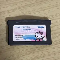 Item thumbnail for item 0cd4f16b-65dd-4ddf-8c1d-d288c9ca69c3