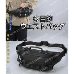 Item thumbnail for item 589a30be-5945-42d9-9090-2e7c7727a028