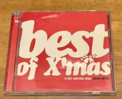 クリスマスアルバム