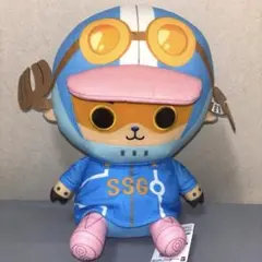 ワンピース　めちゃもふぐっとチョッパーぬいぐるみ　〜エッグヘッド〜