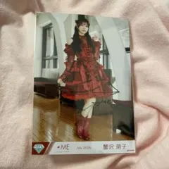 ≠ME ノイミー 冨田菜々風 直筆サイン入り生写真 愛くださいませ 歌唱