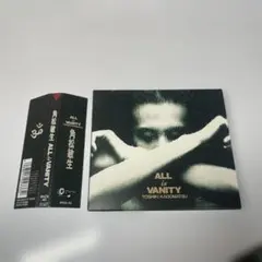 角松敏生 ALL is VANITY CD - メルカリ
