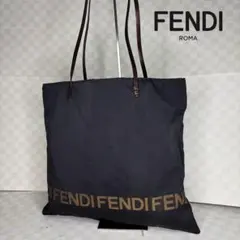未使用級　FENDI フェンディ　トートバッグ　ロゴライン　M011のサムネイル