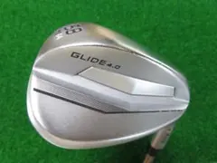 Item thumbnail for item d68cd919-53bb-441a-a698-64a2420a7a39