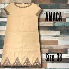 美品　アマカ 麻100% 高級リネンワンピース スカラップ刺繍 ベージュ 38のサムネイル