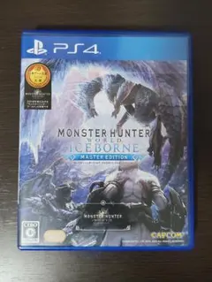PS4 モンスターハンターワールド:アイスボーン マスターエディション