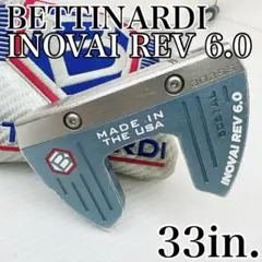 ベティナルディ　INOVAI REV 6.0　パター　33インチ／イノベイ