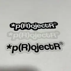 2026年最新】projectr rampageの人気アイテム - メルカリ