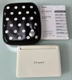 CASIO EX-word XD-SK2800 電子辞書　小学生