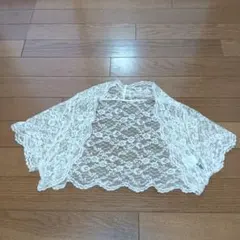 インディヴィ　ボレロ　レース　中古品☆のサムネイル