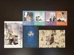 葬送のフリーレン　特典　イラストカード　ペーパー　シール　メモ帳