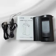 携帯扇風機 腰掛けファン 強力送風 超軽量 ハンディファン 大容量 充電式扇風機