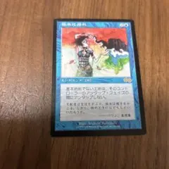 さわ様 リクエスト 3点 まとめ商品