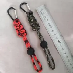 ハンドメイド パラコードマルチキーホルダー 2本セット