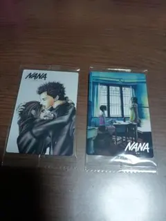 矢沢あい★ツインウエハース★NANA★2枚セット