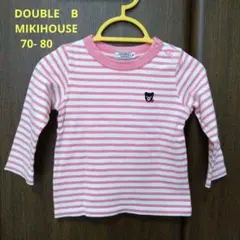 DOUBLE B mikihouse70-80サイズ