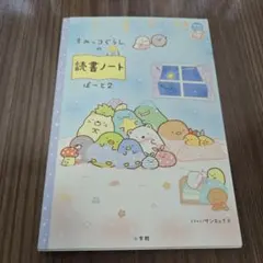 Item thumbnail for item 832e79da-9998-4005-b83c-cc22691fdbc7