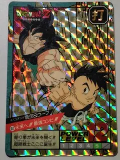 キラカード 幽遊白書 クレヨンしんちゃん ドラゴンボール - メルカリ