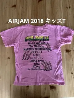 2026年最新】air jam 2000 tシャツの人気アイテム - メルカリ