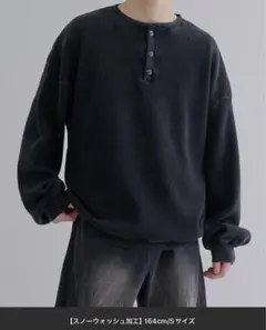 epnok　ワッフルヘンリーネック