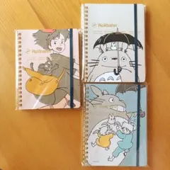 Rollbahn ジブリ ノート L 4冊セット - メルカリ