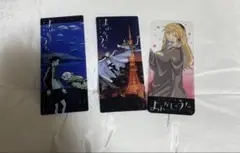 よふかしのうた　クリアカード　ブックマーク
