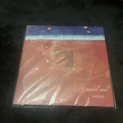 nujabes 邦楽