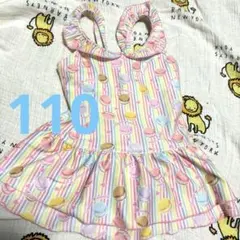 Item thumbnail for item f56f7676-fa6c-49f1-9c91-224421c6672d