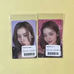 TWICE サナ　ステッカーセット　オンラインくじ　this is for