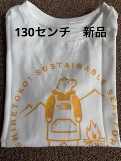 THE NORTH FACE 長袖カットソー 130サイズ ホワイト