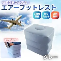 Item thumbnail for item f6614910-ed10-4b7c-8a26-f90662d6f1a5